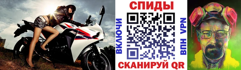Amphetamine 97% Павловский Посад