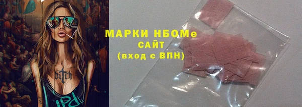 героин Аркадак