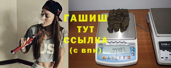 героин Аркадак