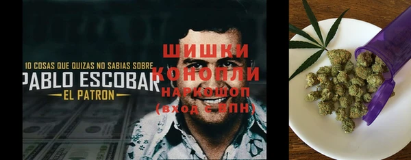 героин Аркадак