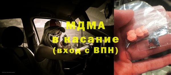 гашишное масло Армянск