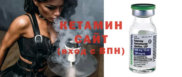 гашишное масло Армянск