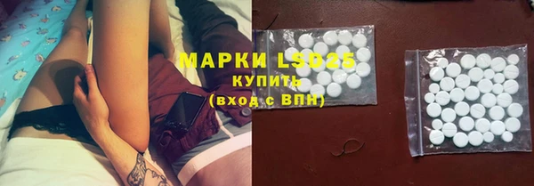 героин Аркадак