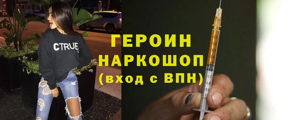 гашишное масло Армянск