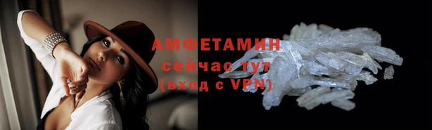 героин Аркадак