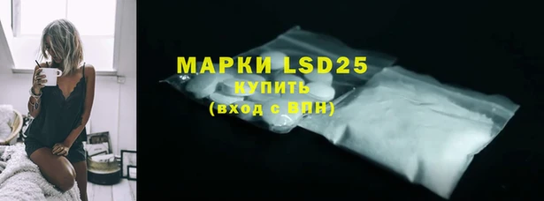 героин Аркадак