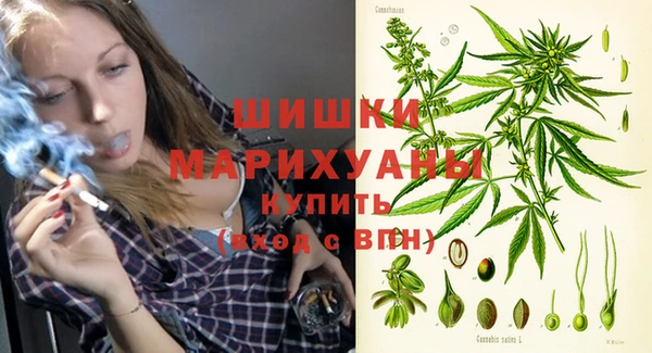 героин Аркадак