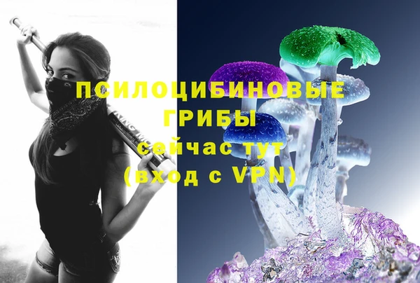 героин Аркадак