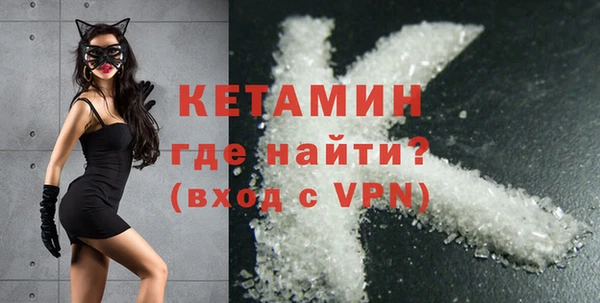 гашишное масло Армянск