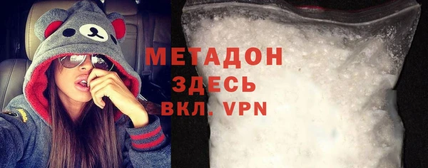 героин Аркадак
