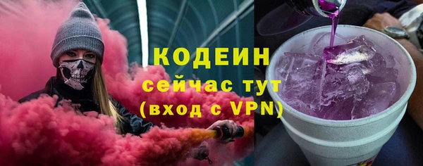 героин Аркадак